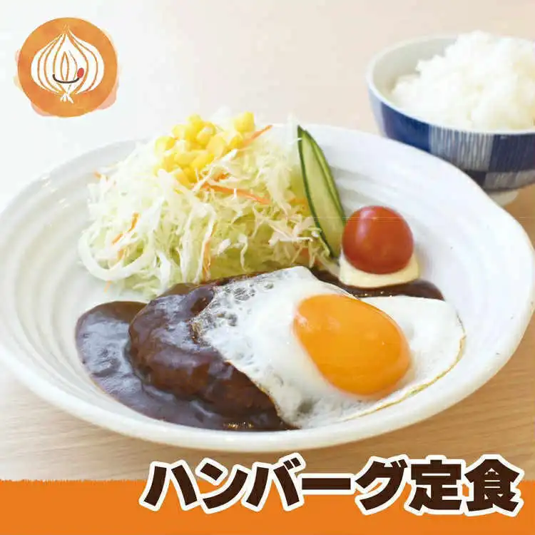 ハンバーグ定食