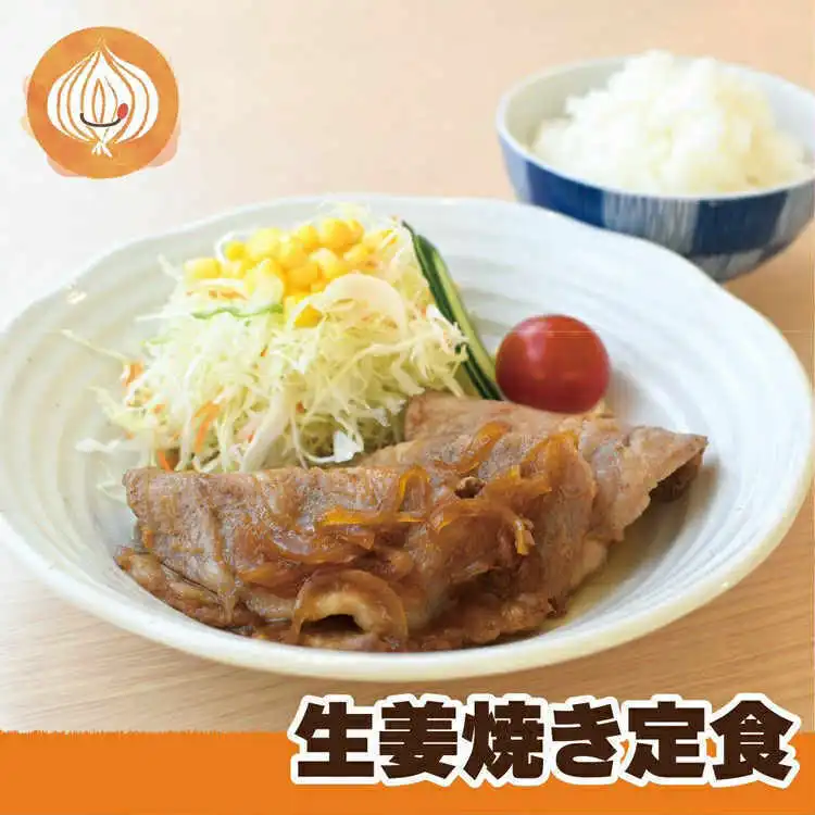 生姜焼き定食