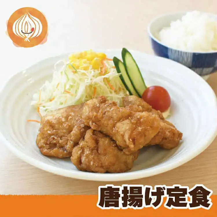 唐揚げ定食